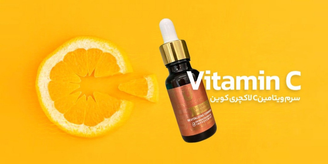 محصولات لاکچری کوین