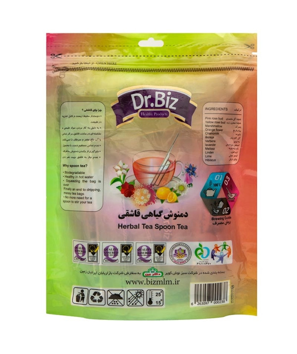 دمنوش گیاهی قاشقی دکتر بیز