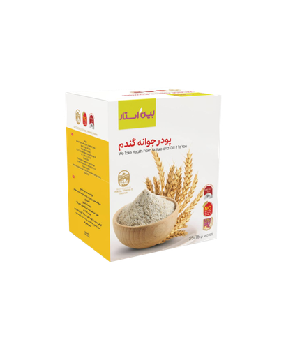 پودر جوانه گندم دکتر بیز