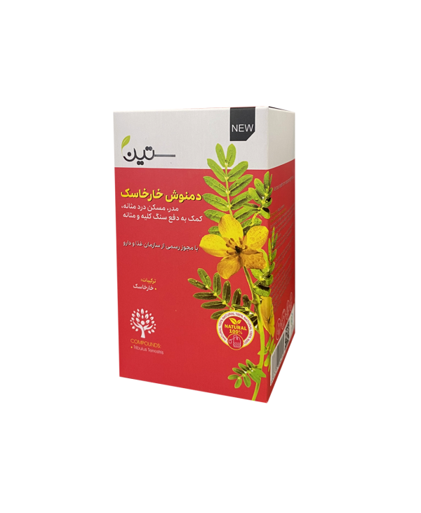 دمنوش خارخاسک-دفع سنگ کلیه