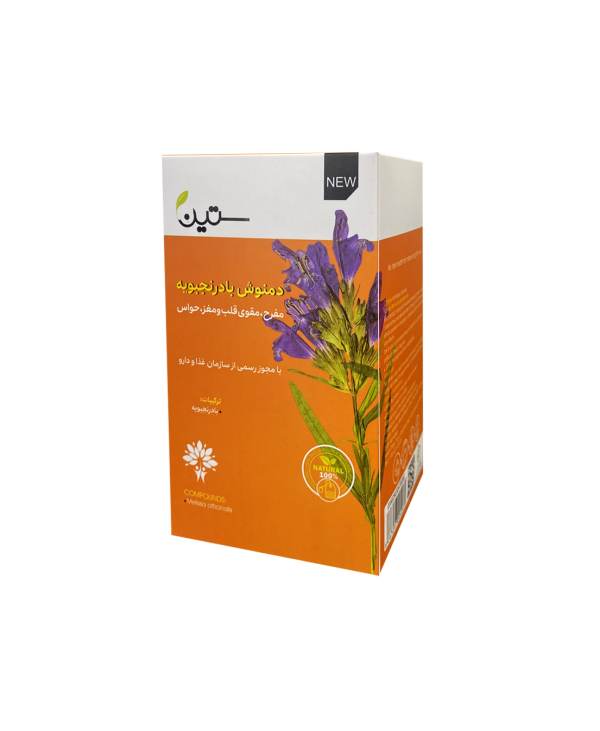 دمنوش آرامبخش مفرح - بادرنجبویه