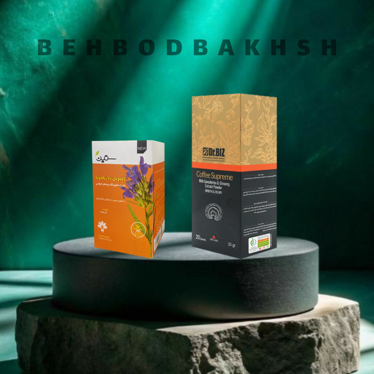 دمنوش نشاط آور و افزایش تمرکز