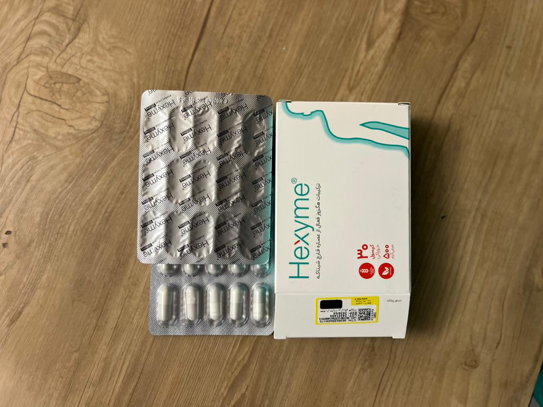 کپسول هگزایم اصل 500